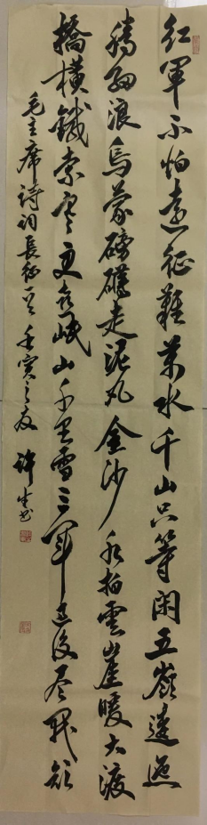 微信图片_20230101110713.png