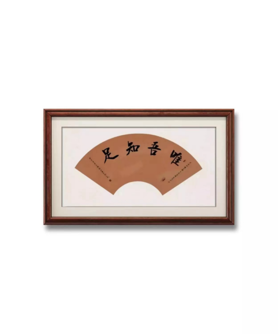 微信图片_20230101110732.png