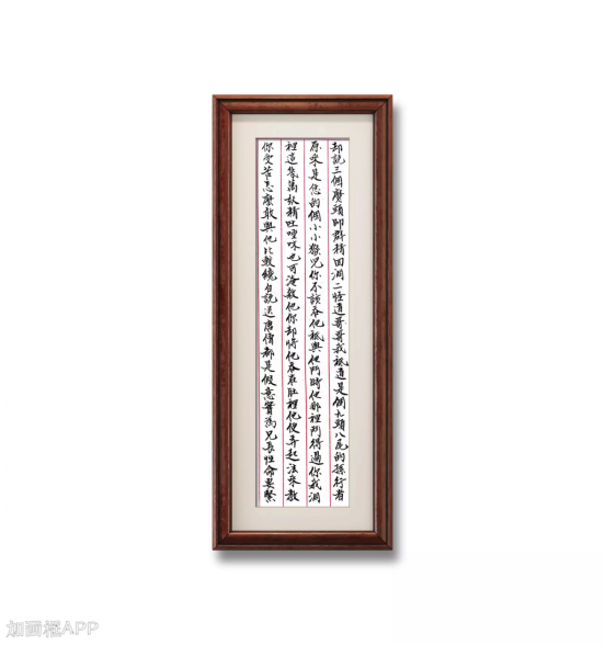 微信图片_20230101110752.png