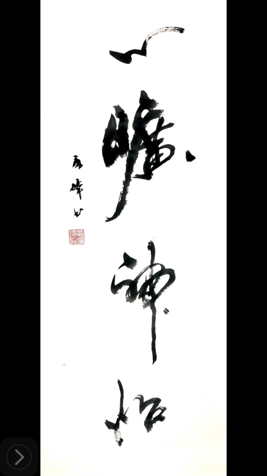 微信图片_20230101104627.png