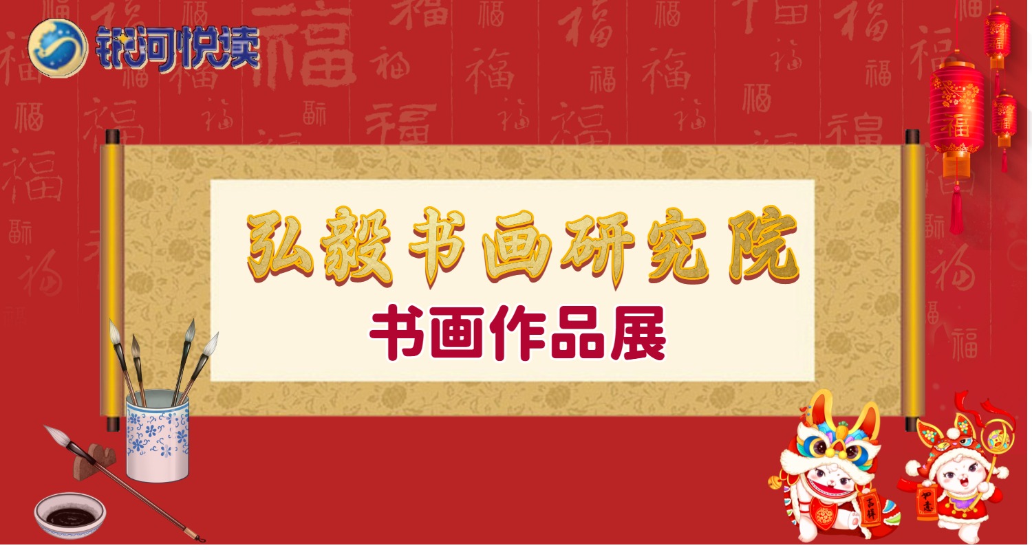 1673443640720782.jpg 默认标题(1).jpg