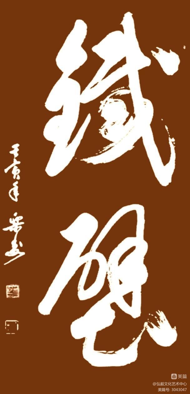 1673444775137013.jpg 3.jpg