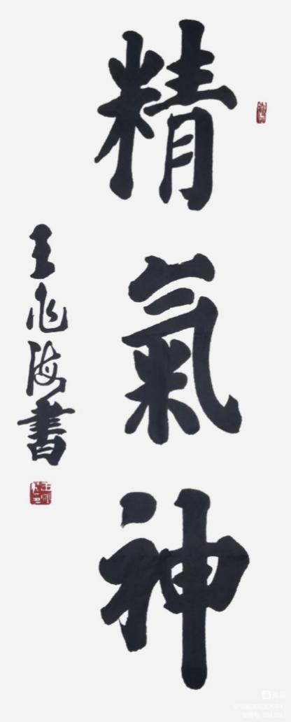 1673444925213523.jpg 1.jpg