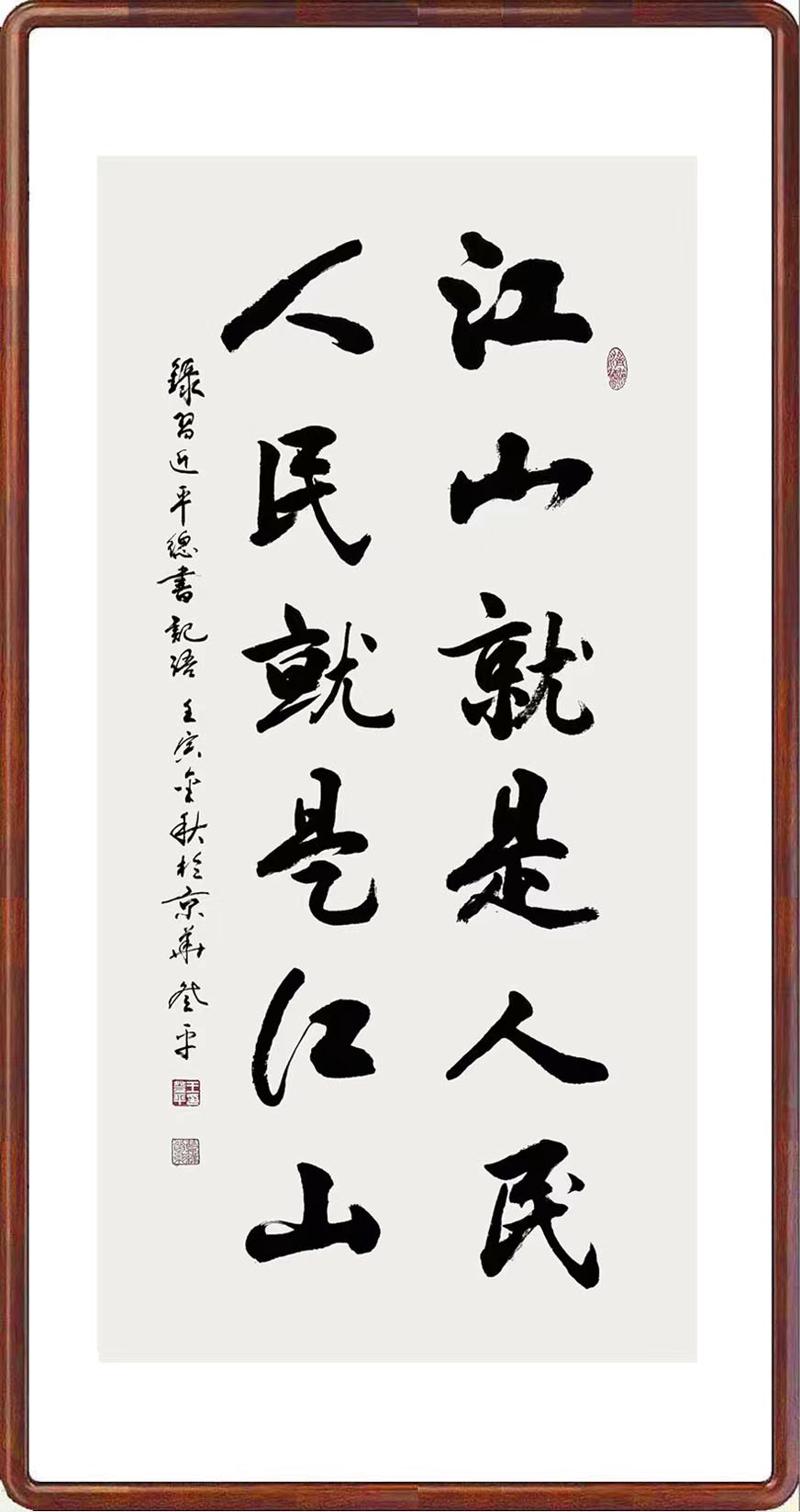 1673444954307849.jpg 2.jpg