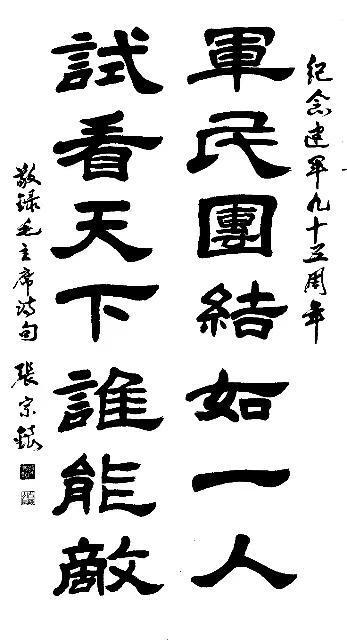 1673445080560704.jpg 2.jpg