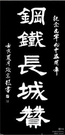 1673445086383757.jpg 3.jpg