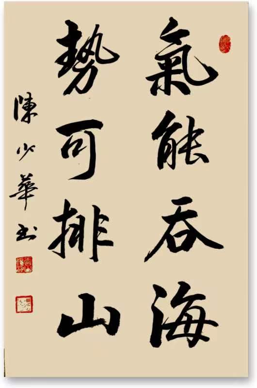 1673445391128428.jpg 5.jpg