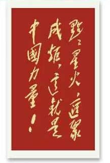 1673445826129813.jpg 2_副本.jpg