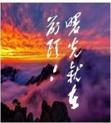 1673445833476706.jpg 2_副本1.jpg