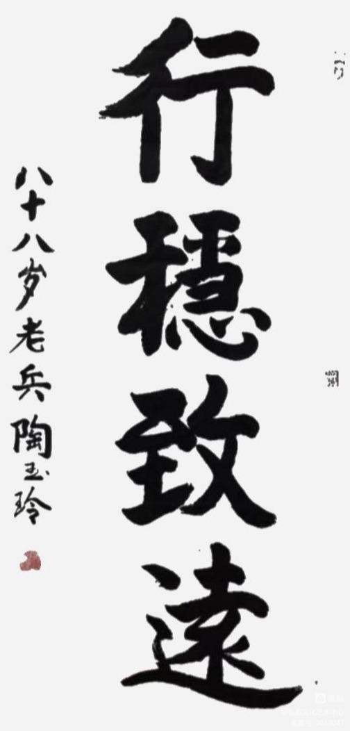 1673445866321447.jpg 2.jpg