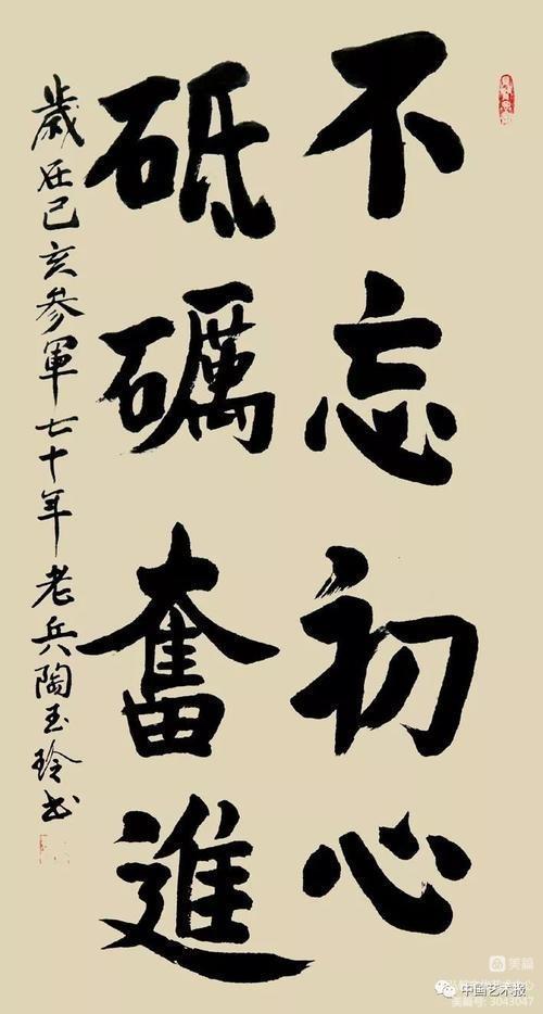 1673445872112769.jpg 3.jpg