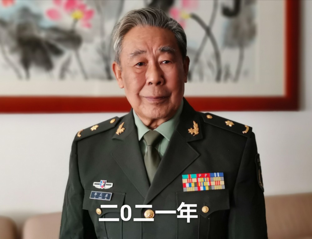 1673445980220839.jpg 1.jpg