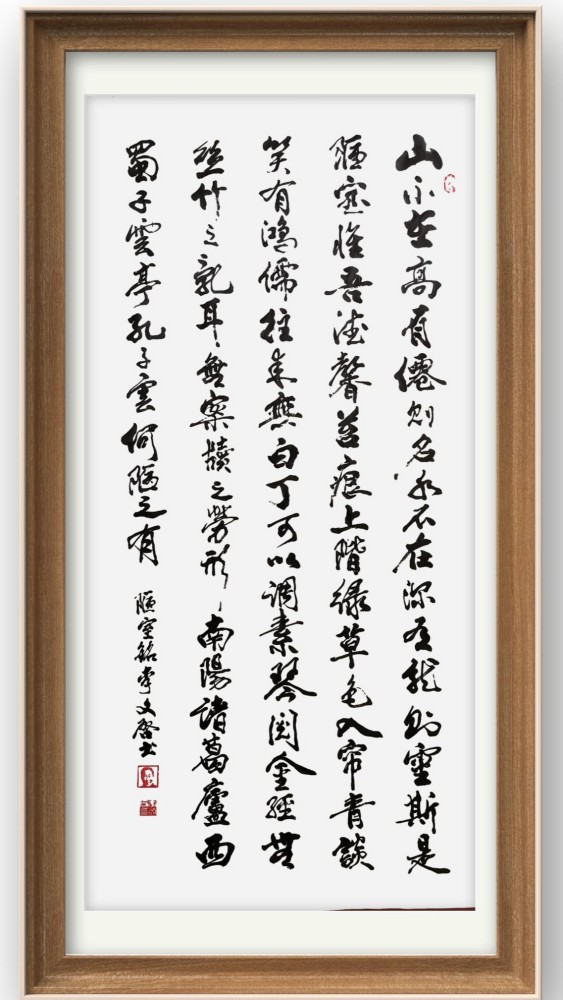 1673446072772764.jpg 4.jpg