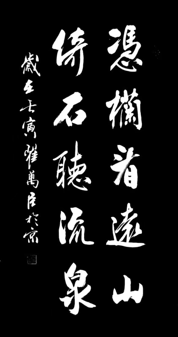 1673446169877418.jpg 2.jpg