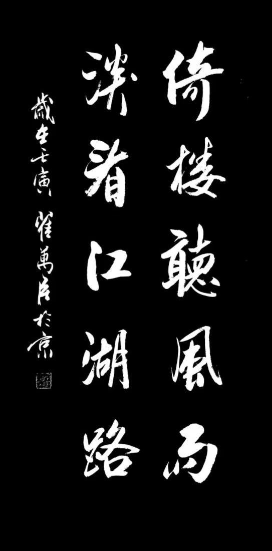 1673446174512938.jpg 3.jpg