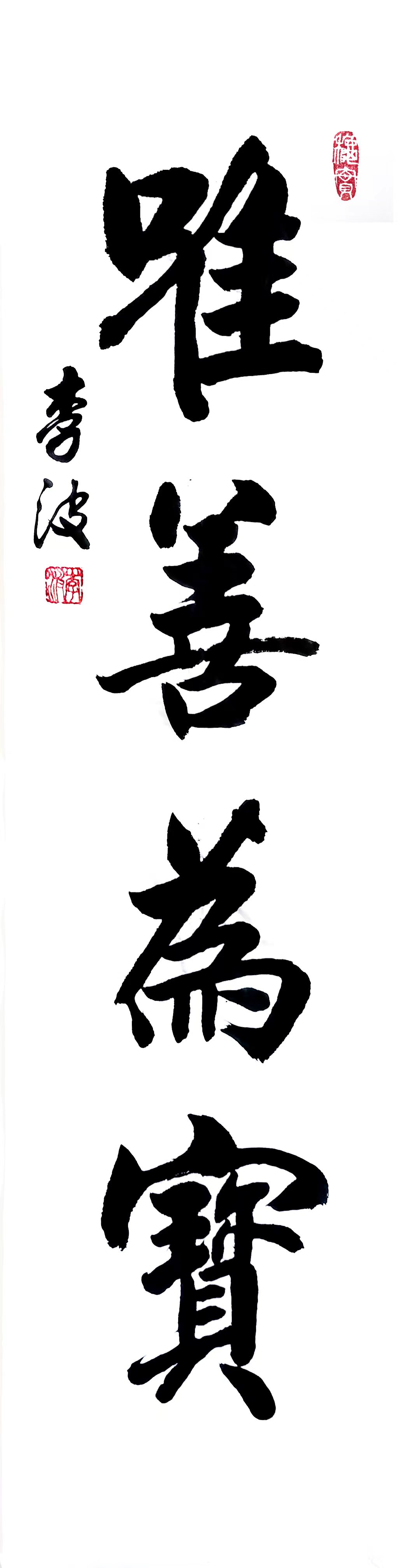 1673446428177290.jpg 2.jpg