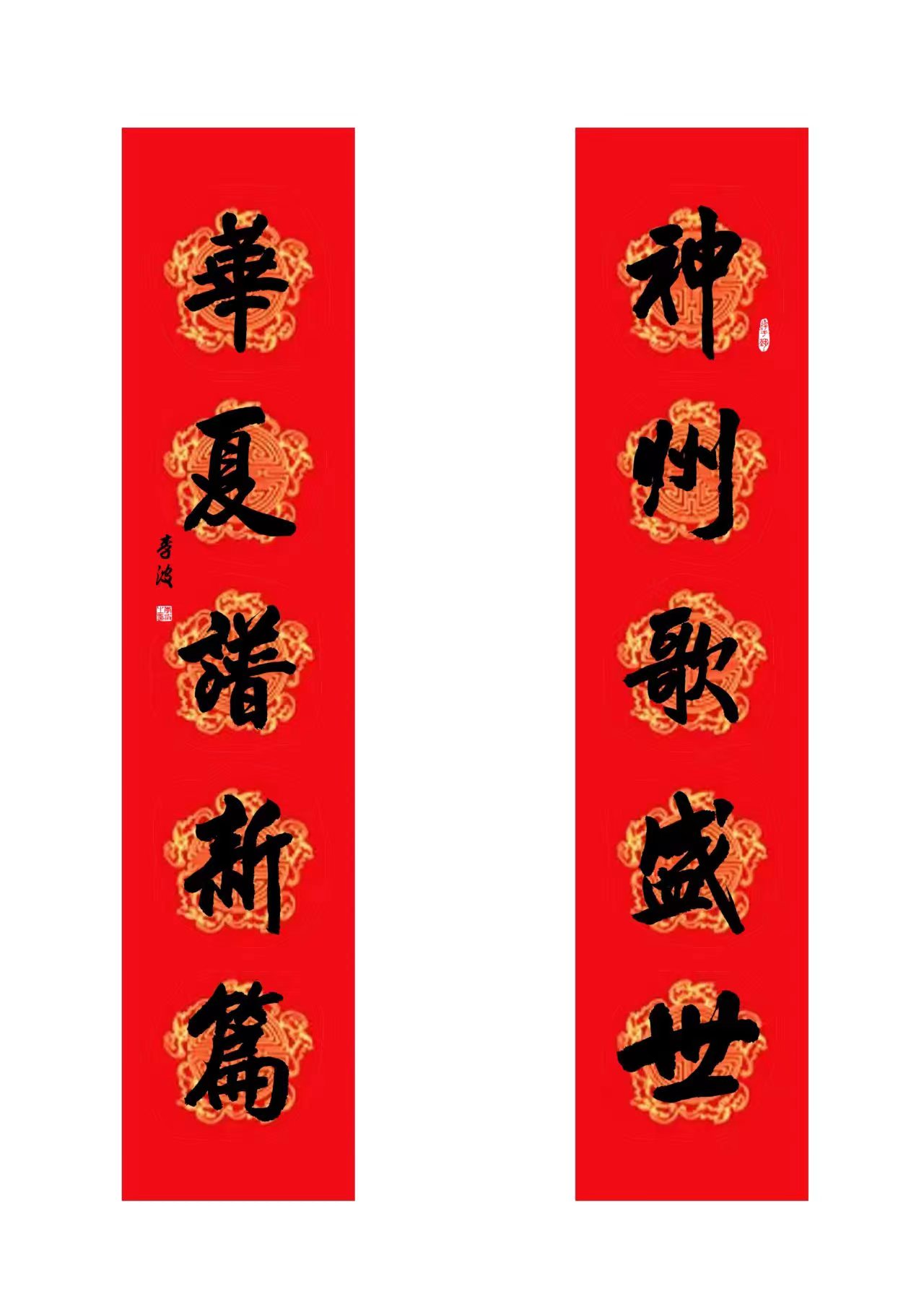 1673446444207585.jpg 4.jpg