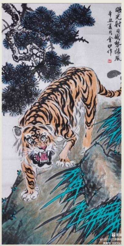 1673446497638806.jpg 2.jpg