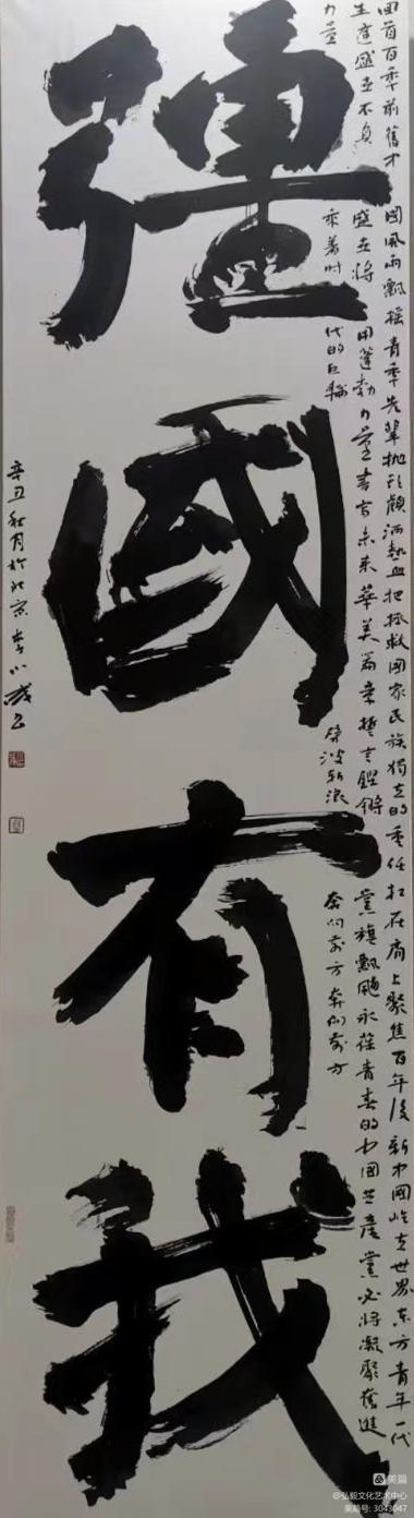 1673446844204960.jpg 3.jpg