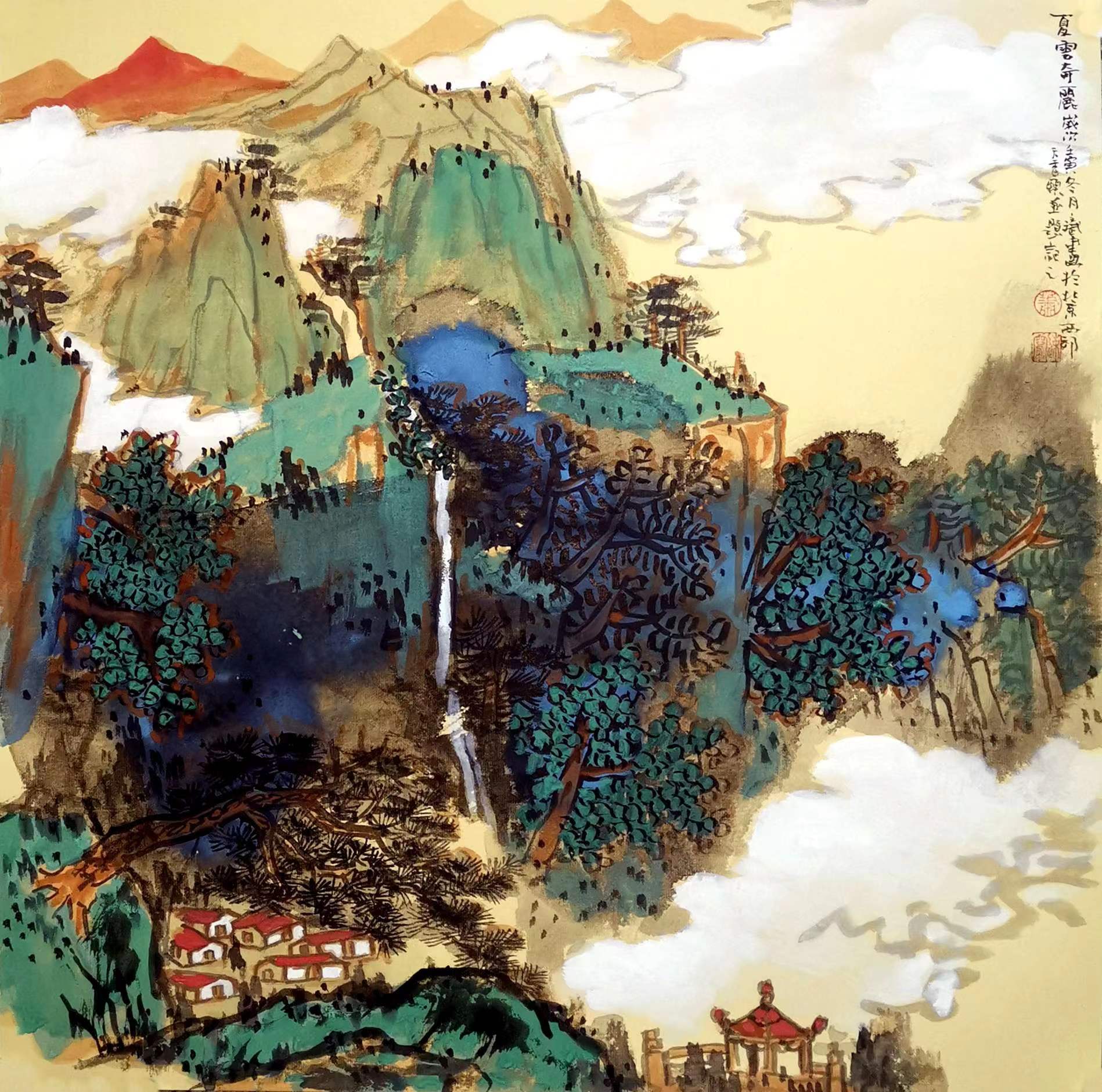 1673446863762092.jpg 2.jpg