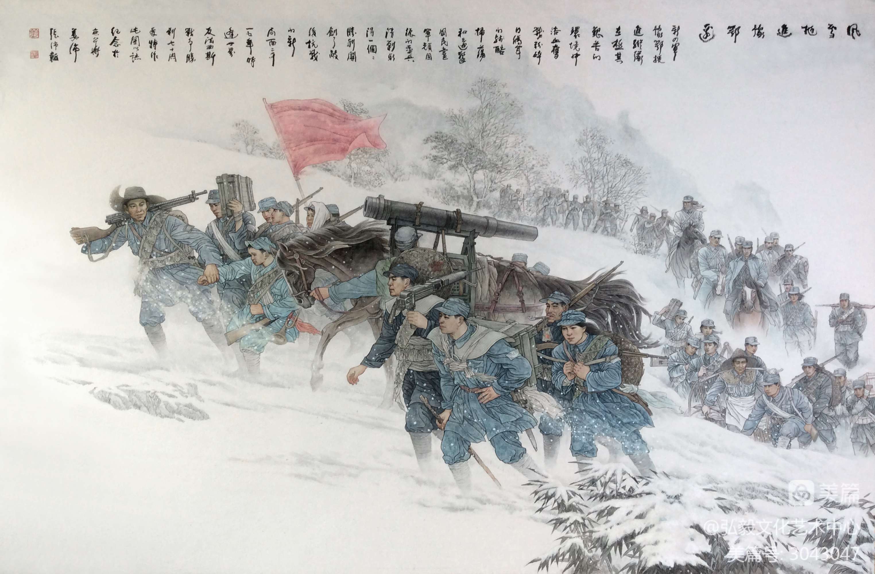 1673448222115970.jpg 2.jpg