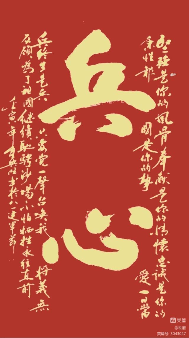 1673448442531227.jpg 2.jpg