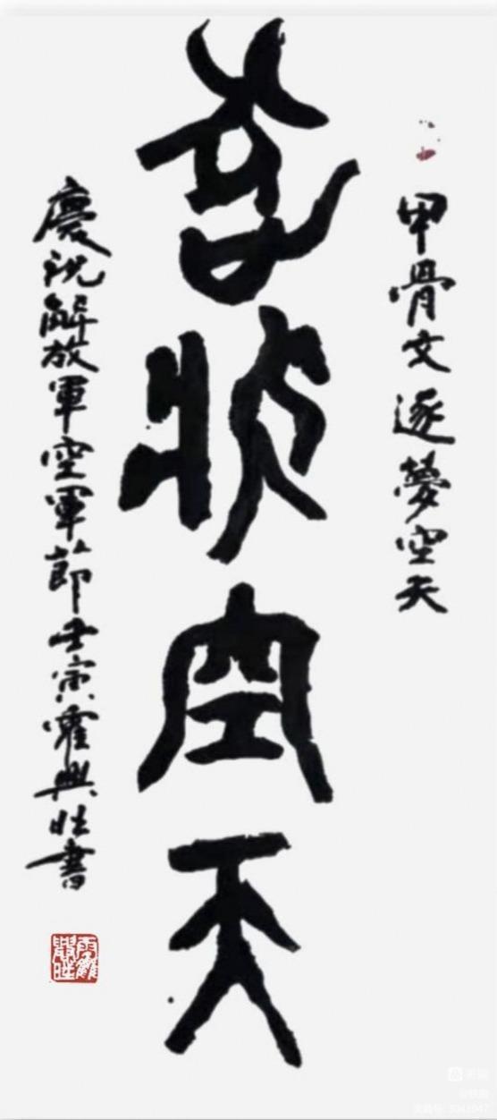 1673448448107291.jpg 3.jpg