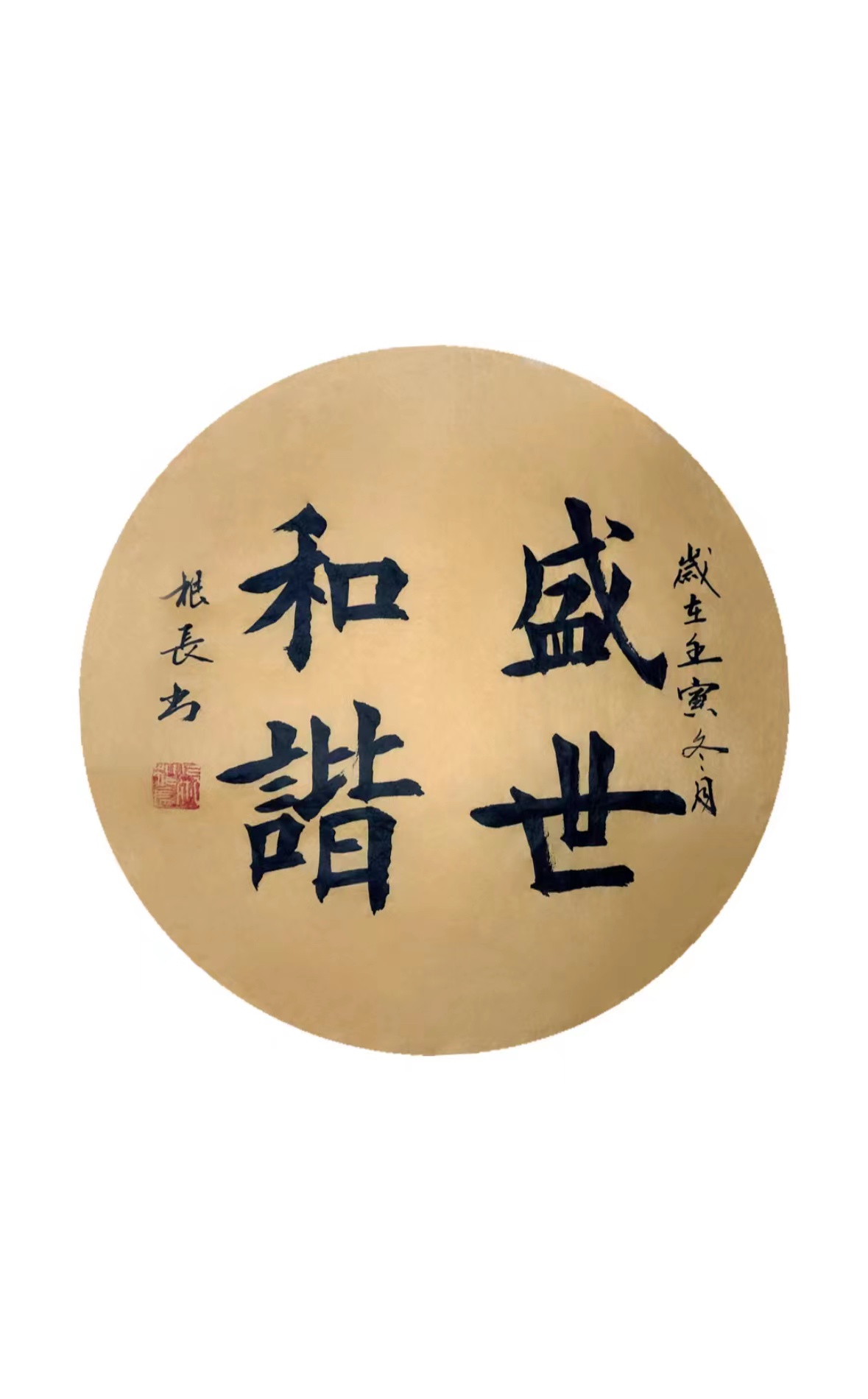 1673448741111512.jpg 3.jpg