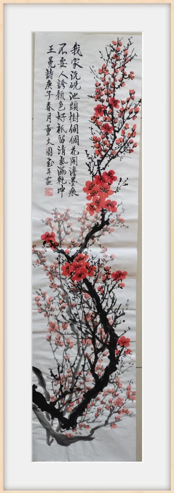 1673449360941707.jpg 2.jpg