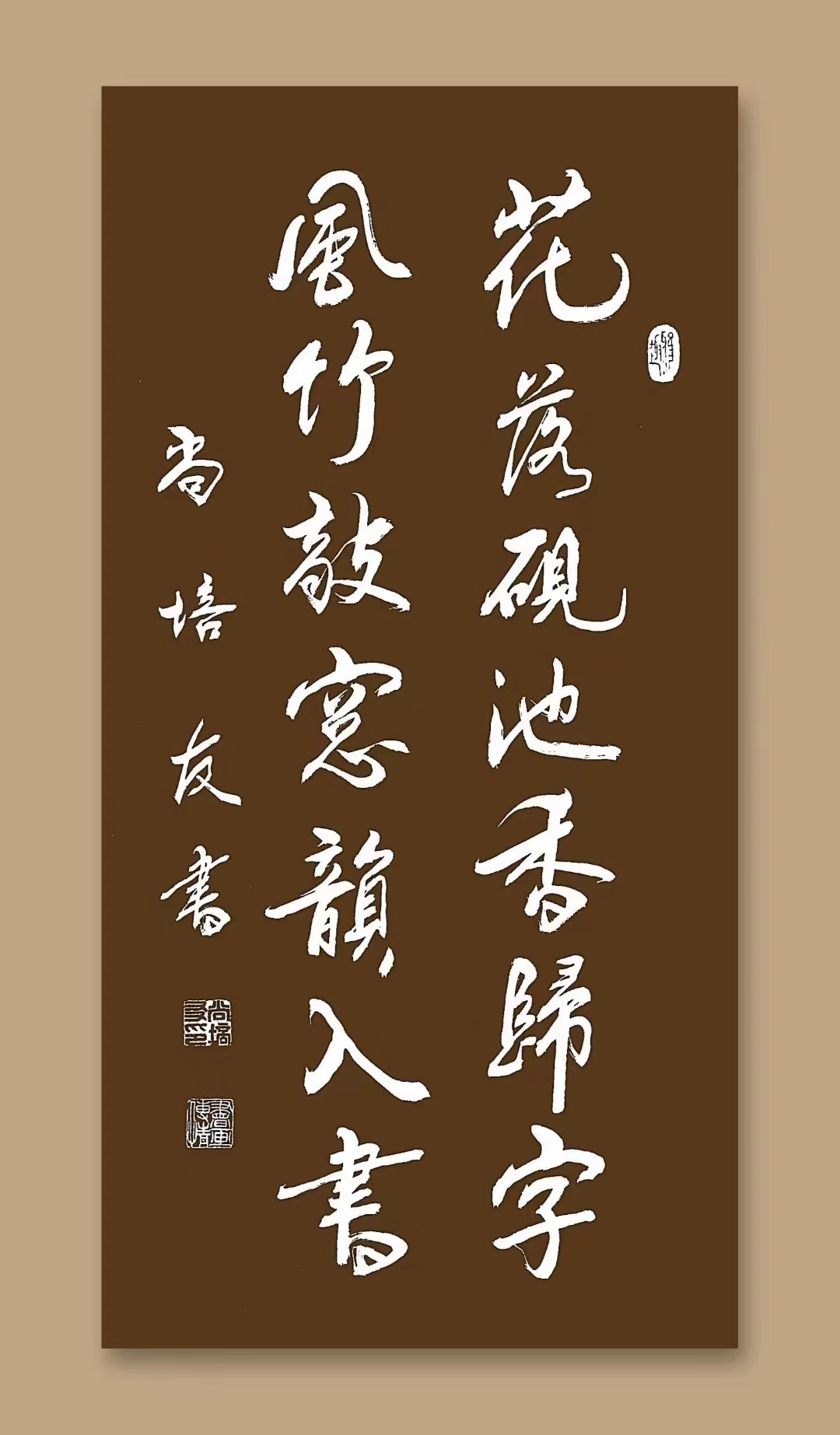 1673449524841486.jpg 4.jpg