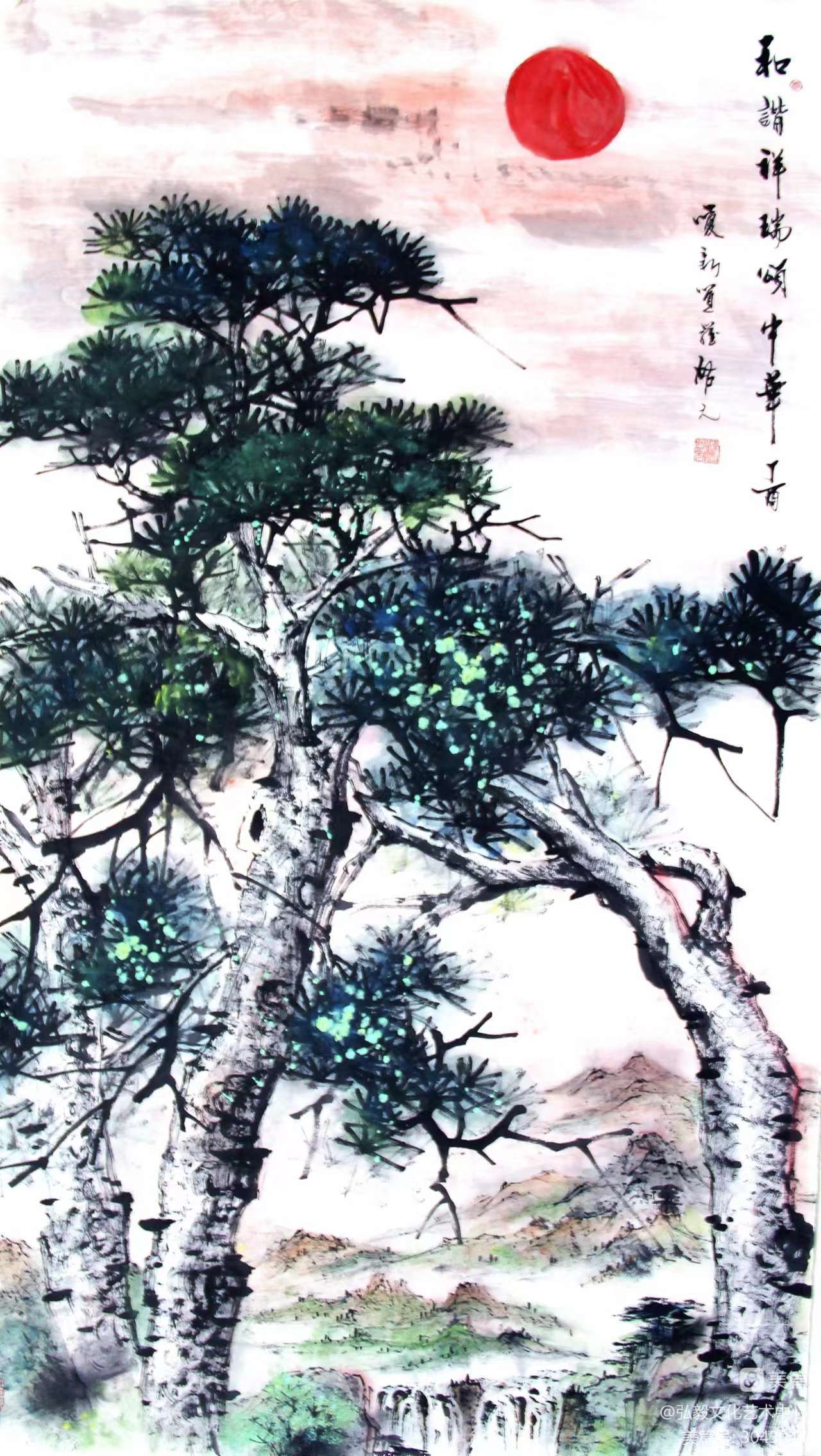 1673449664534282.jpg 2.jpg