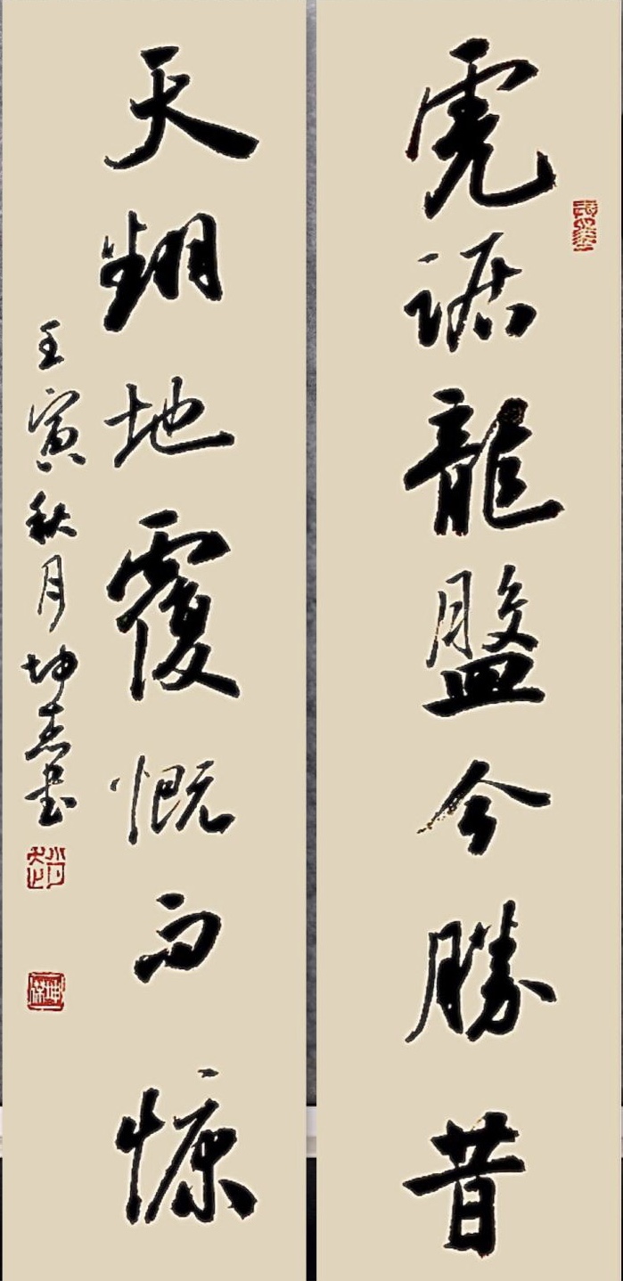 1673449820128449.jpg 3.jpg