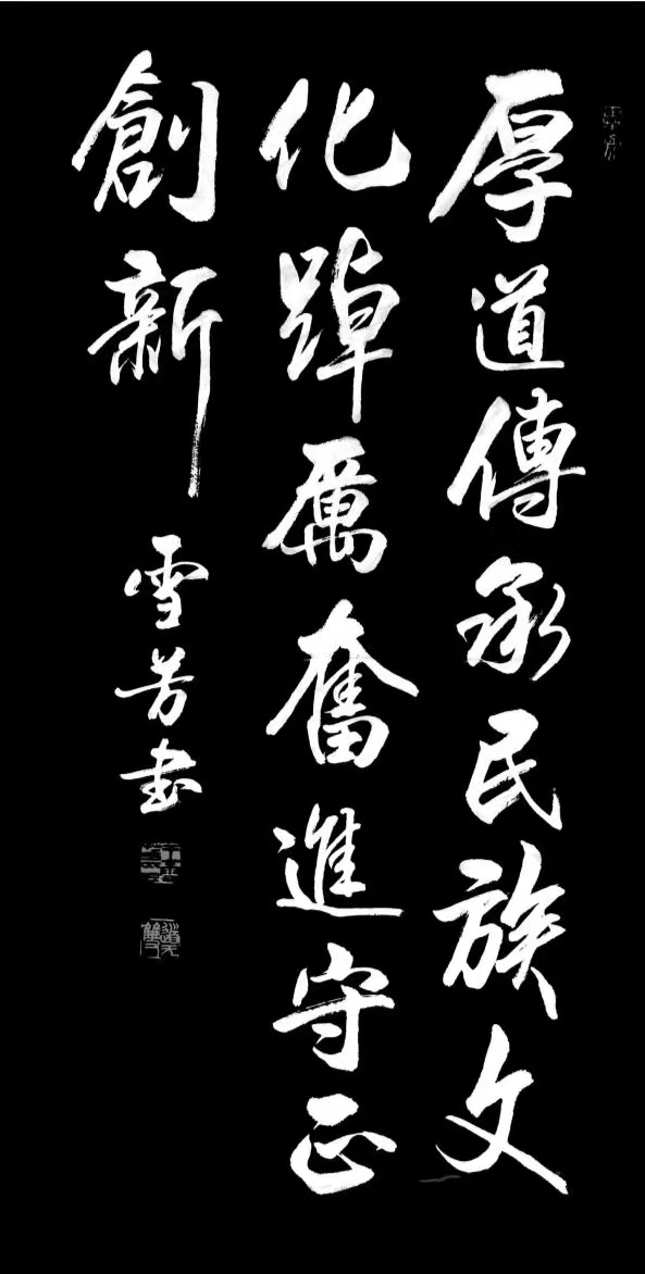 1673449985135167.jpg 3.jpg