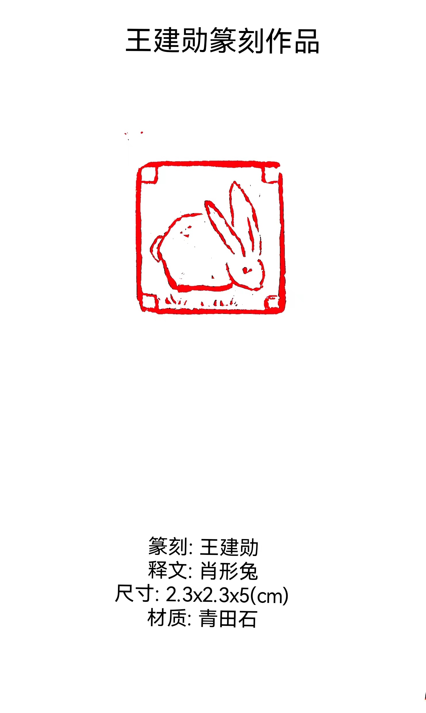 1673450114720782.jpg 2.jpg