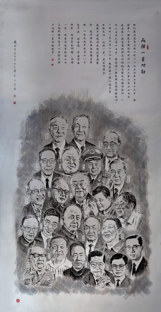 1673450339355657.jpg 2.jpg