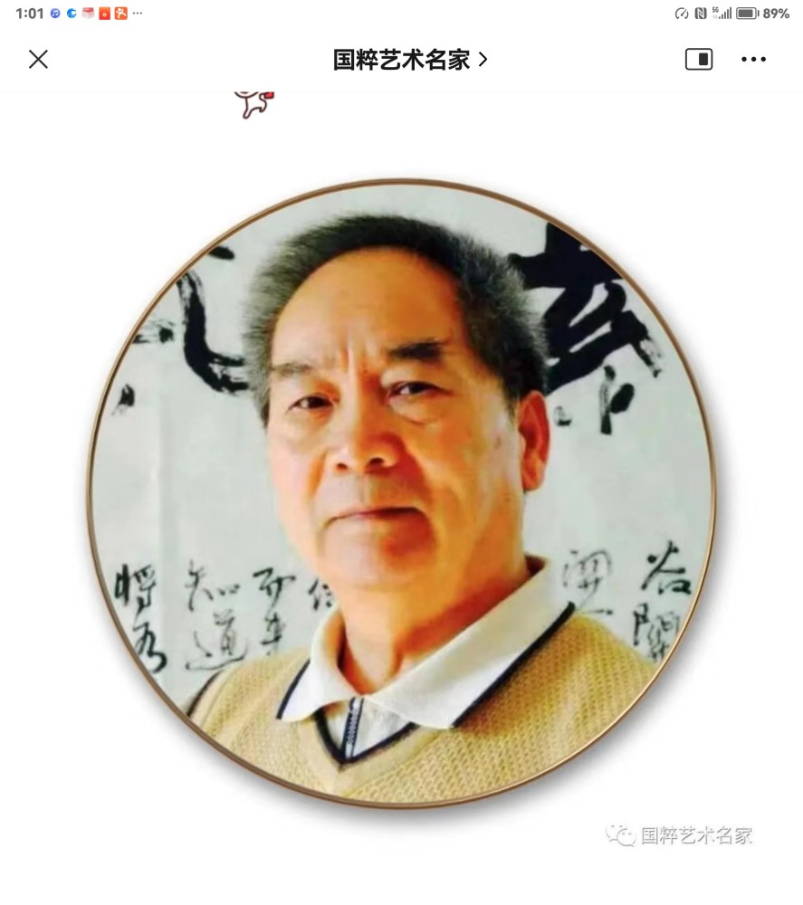 1673450874913349.jpg 1.jpg