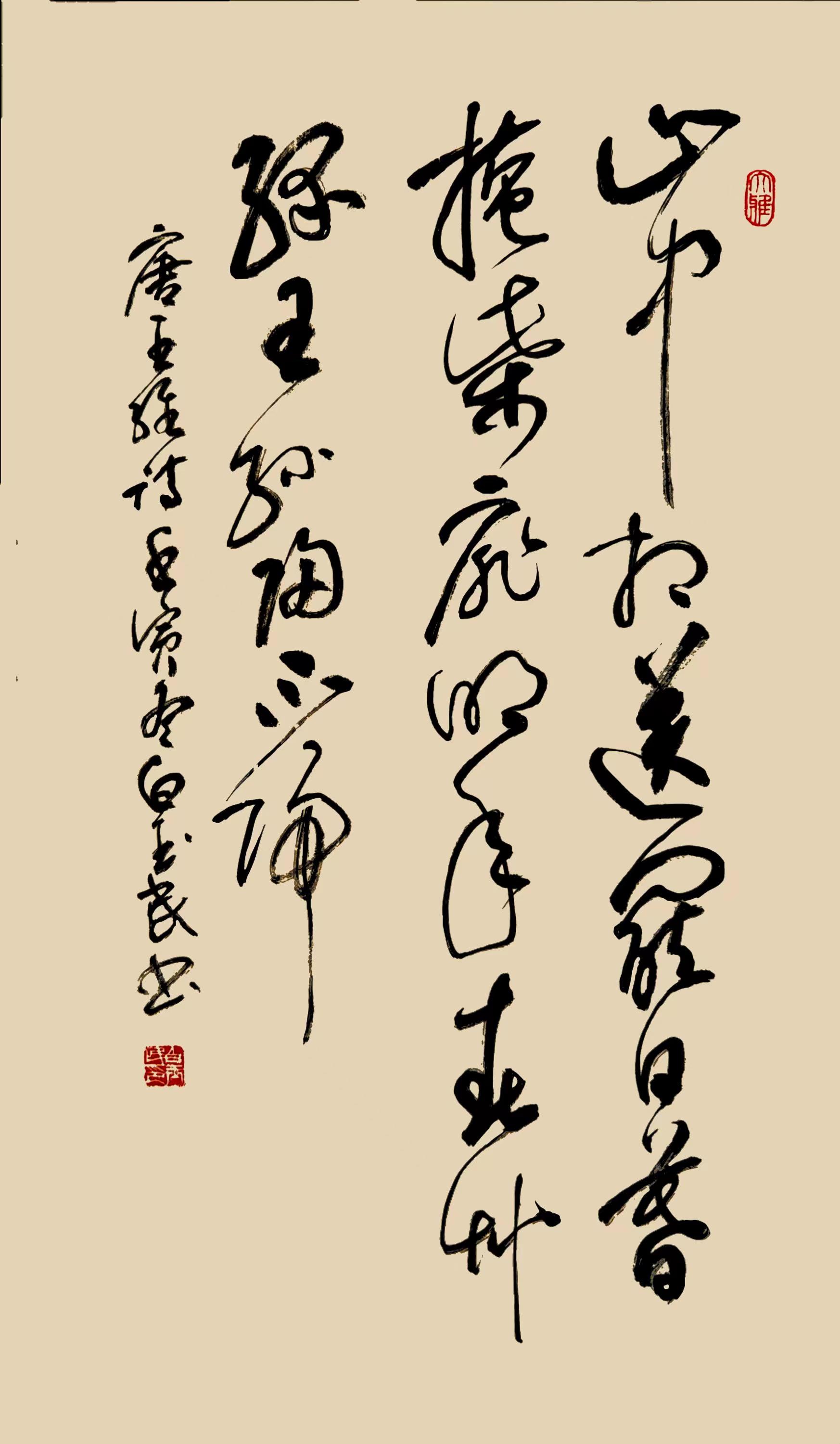 1673451080136922.jpg 微信图片_20230111232943.jpg