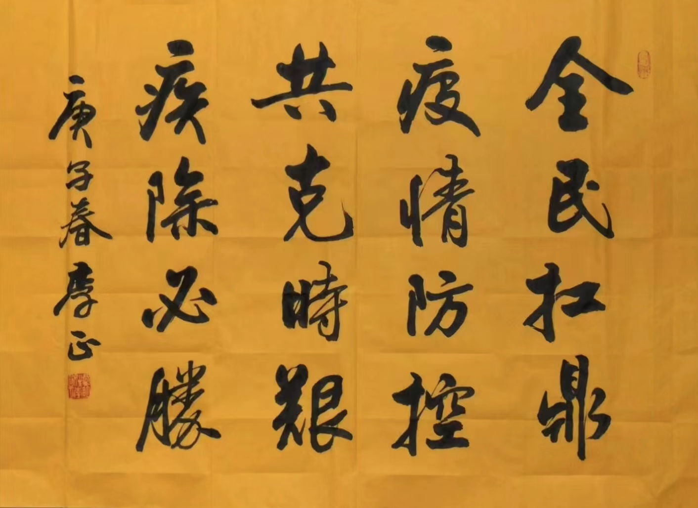 1673486846661871.jpg 微信图片_20230112091943.jpg