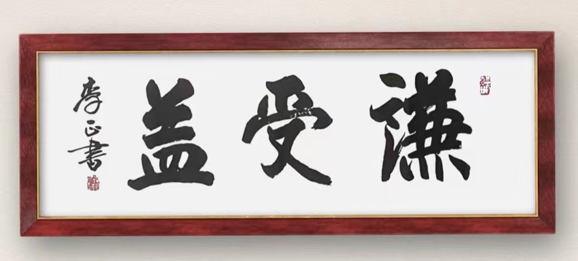 1673486855113504.jpg 微信图片_20230112091954.jpg