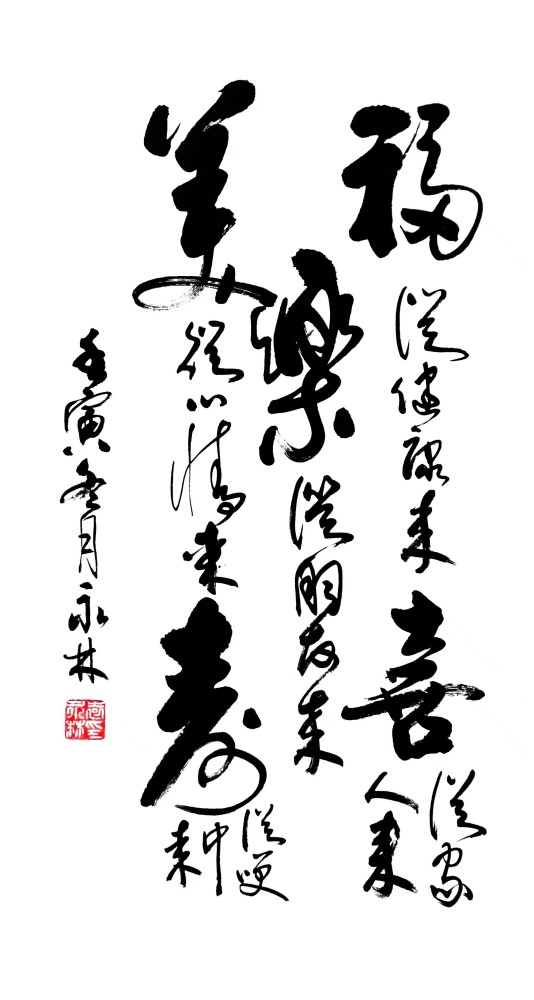 1673487000744449.jpg 微信图片_20230112091828.jpg