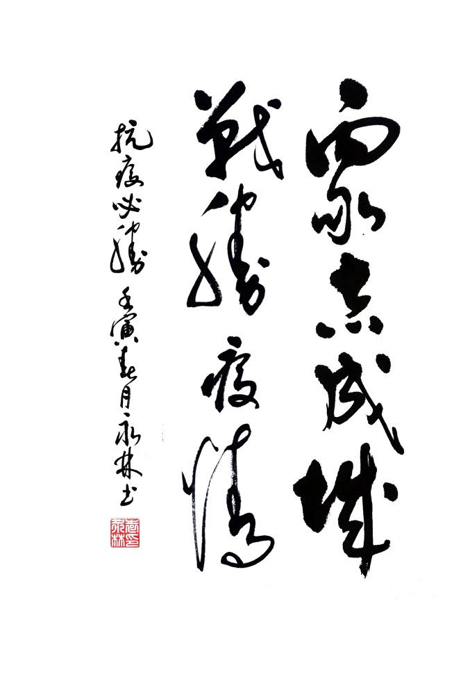 1673487012200786.jpg 微信图片_20230112091834.jpg