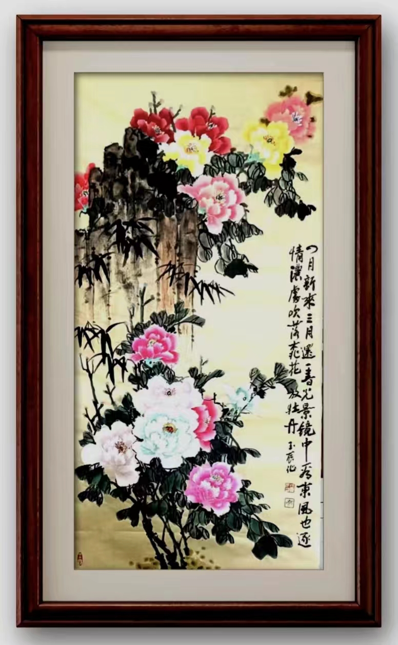 1673487103257373.jpg 微信图片_20230112091719.jpg