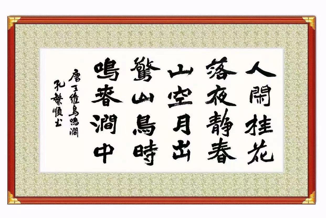 1673487223107988.jpg 微信图片_20230112091645.jpg