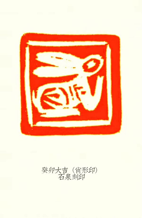 微信图片_20230113083907.jpg