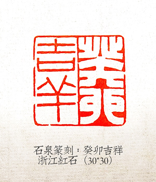 微信图片_20230113083957.jpg