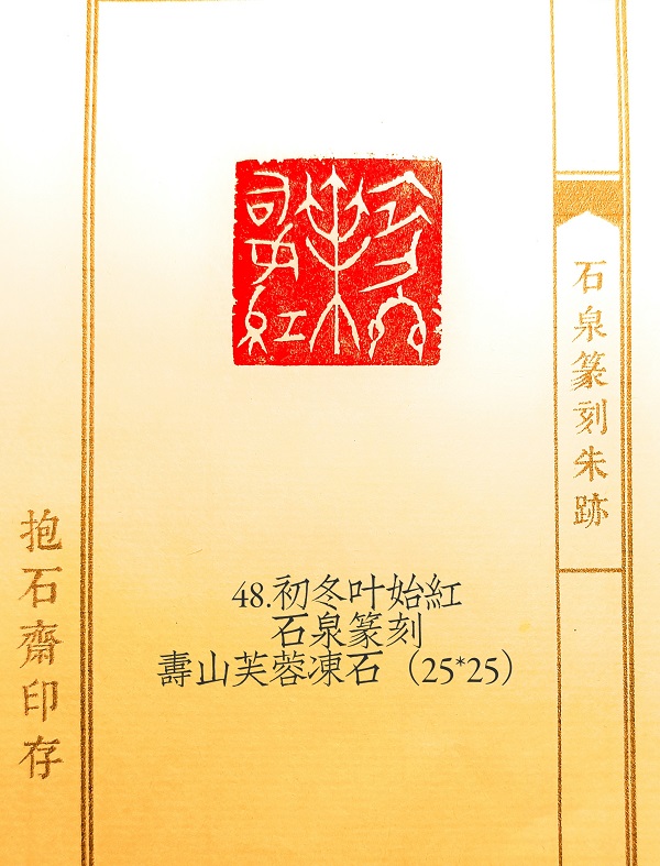 微信图片_20230113084002.jpg