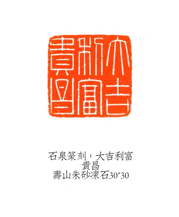 微信图片_20230113084018.jpg