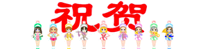 2345截图20221128214653_副本.gif