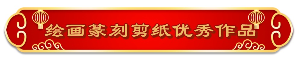 1673838166125867.jpg 默认标题-3.jpg