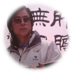 1673853518292745.jpg 微信图片_20230116151738.jpg